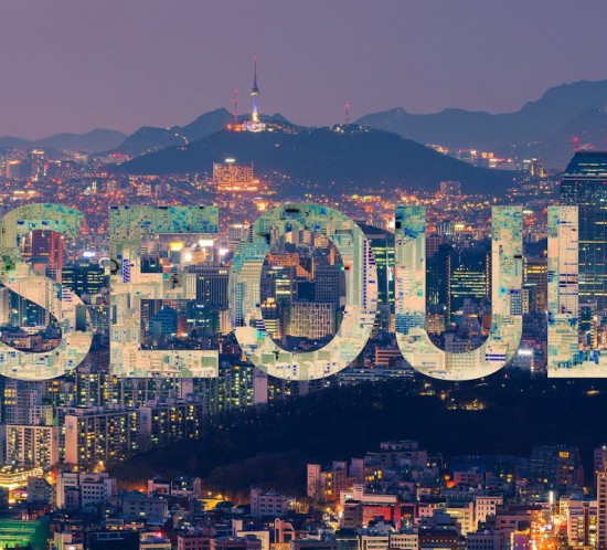 Night view of the Seoul city